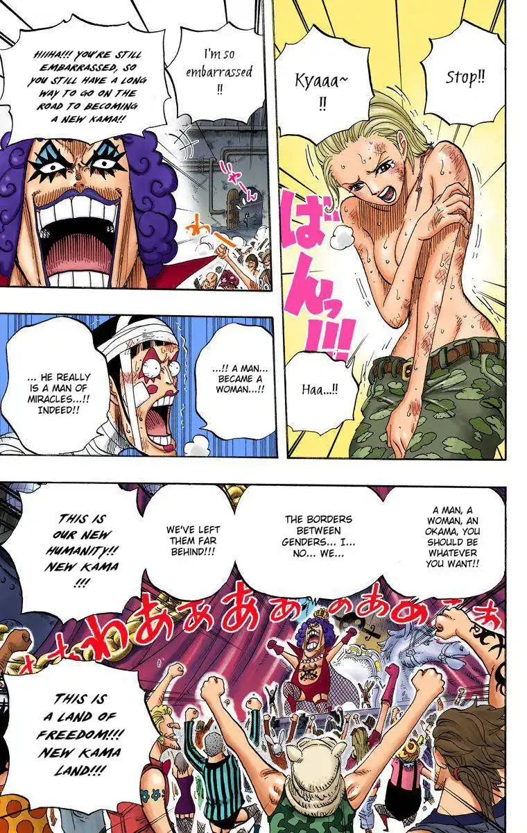 One Piece - Digital Colored Comics Chapter 537 15